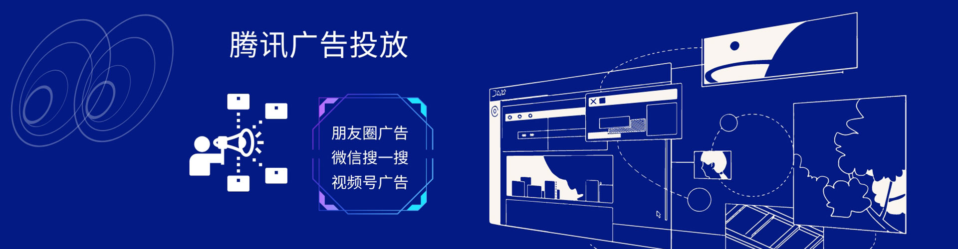 分宜快手信息流